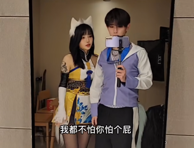 童锦程私房cosplay，本人夸奖余梦好看，理由太害羞