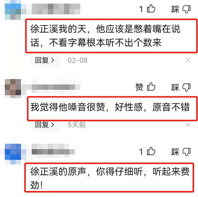 《嫣语赋》乔欣古装造型饱受争议，网友：看不下去了