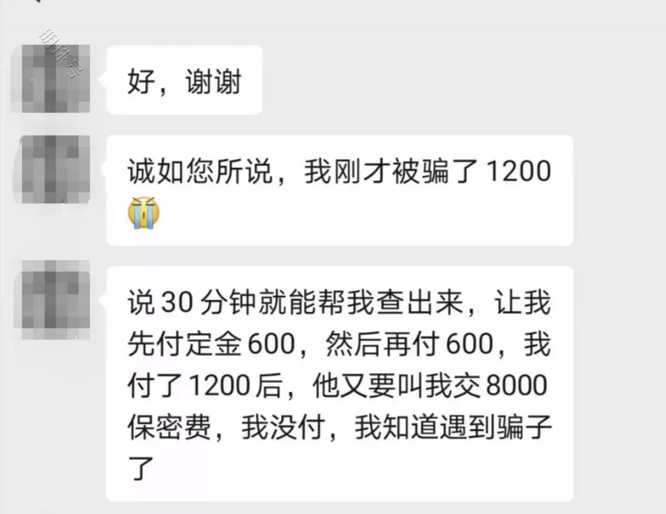 年轻人们的出轨越来越极端？婚姻咨询行业窥探到了他们的爱情观