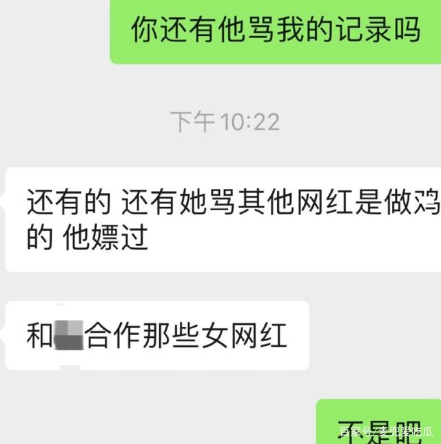 孙一宁否认要求合影，男方满嘴谎言，网友称有多自信