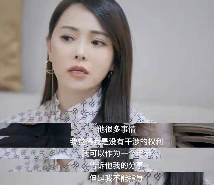 伊能静儿子晒情人节party照，网友：完全认不出来