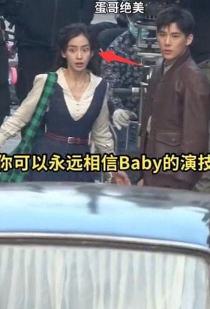 baby元宵晚会引热议，假唱穿帮被发现，停顿一秒没对上嘴型