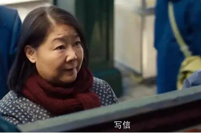 《人世间》中国电视剧“飞天奖”萨日娜的婚姻幸福