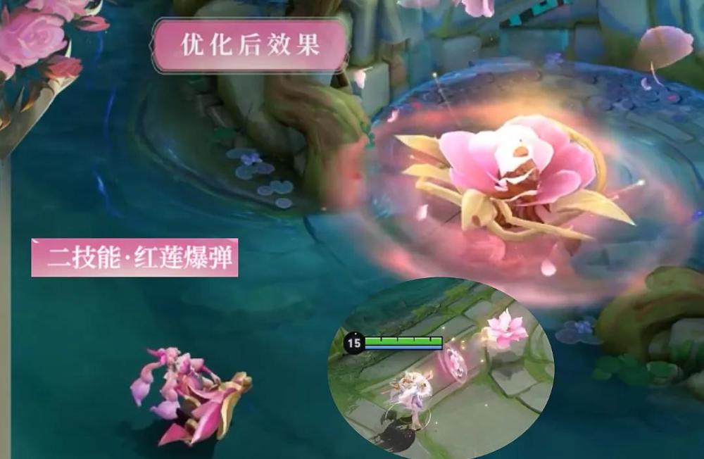 |苍穹之光和龙骑士蔷薇恋人皮肤优化前后对比