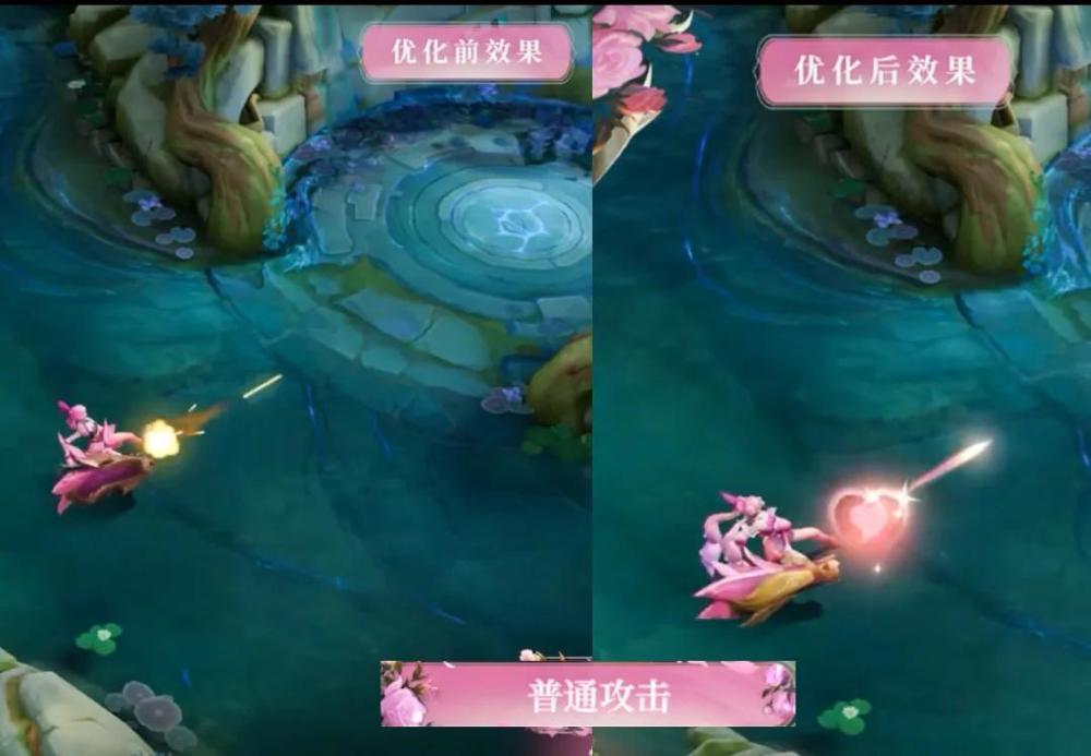 |苍穹之光和龙骑士蔷薇恋人皮肤优化前后对比