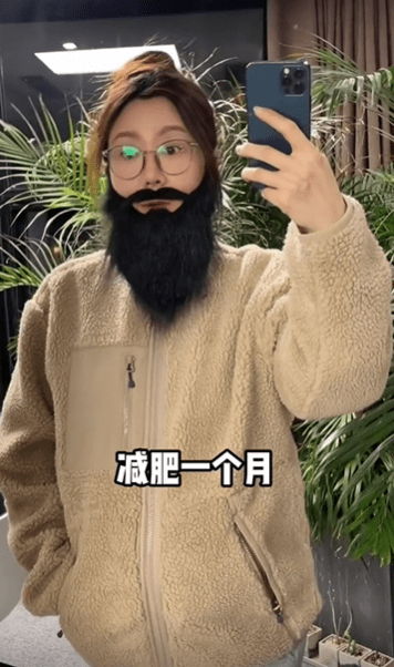 宋丹丹儿子晒减肥历程，31岁皮肤细腻又紧致，而且气色超好