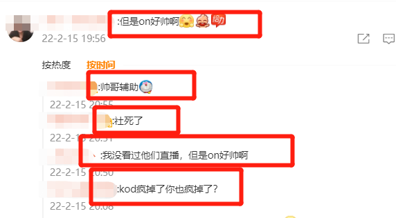 “ON真的好帅啊”！锤石不搞效果竟然这么强？viper人被钩