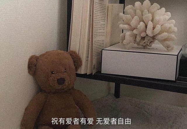 男人到底爱不爱你？女人凭什么不能什么都要呢？