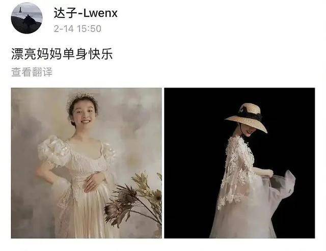 吴倩官宣离婚，男方张雨剑那边的反应够快