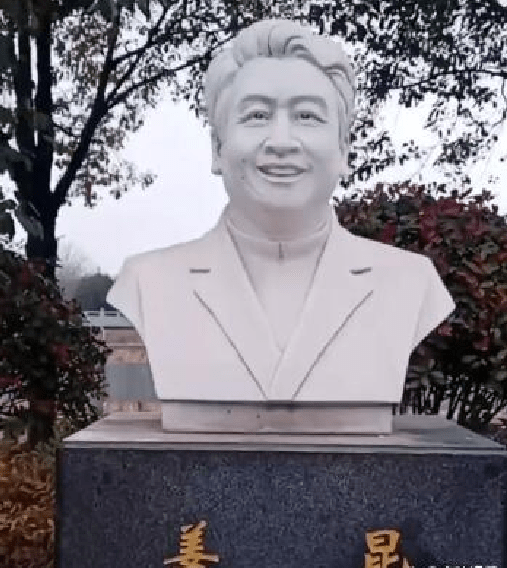 姜昆的雕像被网友群嘲，这些年了，为什么才拿出来说事？