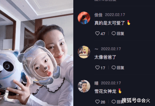 董璇拍造型花絮曝光，女儿手举冰墩墩嘟嘟嘴十分可爱