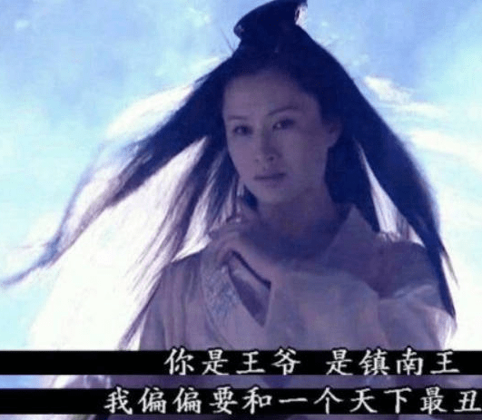 《天龙八部》段誉为什么不公布自己的身世？