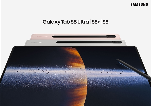 三星发布全新galaxytabs8系列：14.6英寸超大屏幕