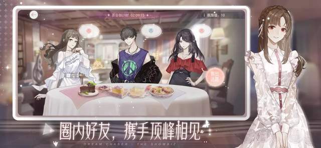 网易腾讯联手《狐妖小红娘》，女主正式开启演员之路