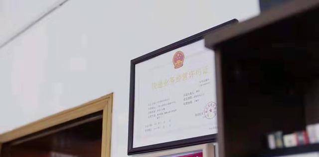 《在远方》：如果重新来过和继续现在，你选哪一个？