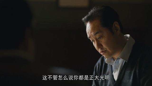 《人世间》中的7个“聪明人”，你都知道吗？