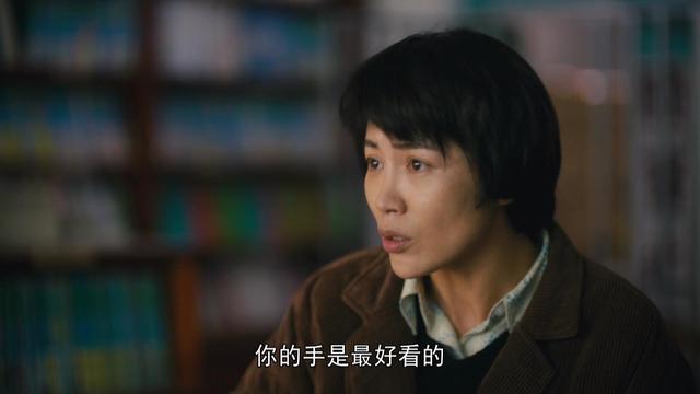 《人世间》中的7个“聪明人”，你都知道吗？