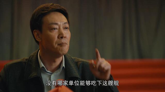 《人世间》中的7个“聪明人”，你都知道吗？