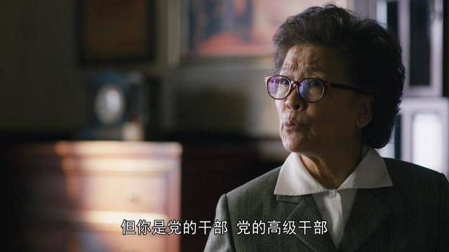 《人世间》中的7个“聪明人”，你都知道吗？