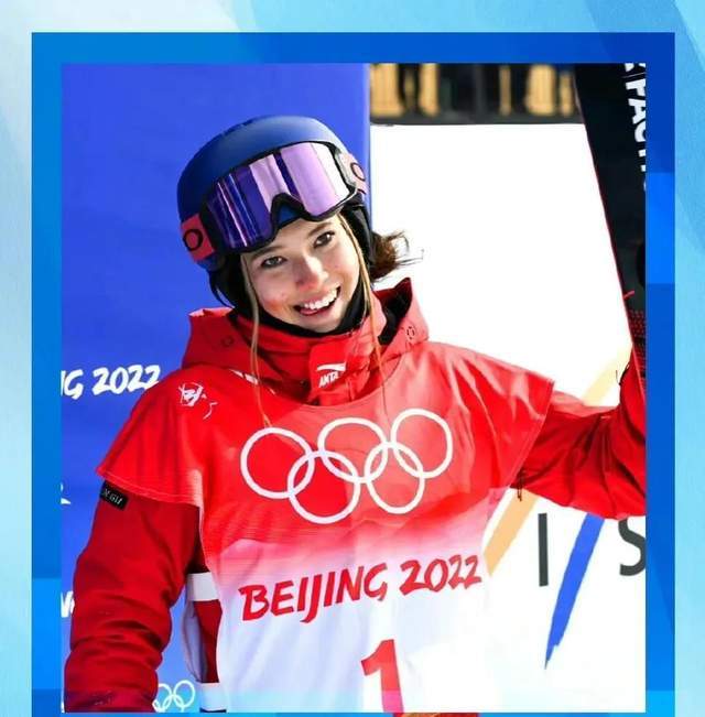 谷爱凌拿下北京冬奥会第二块金牌，她的成功不可复制