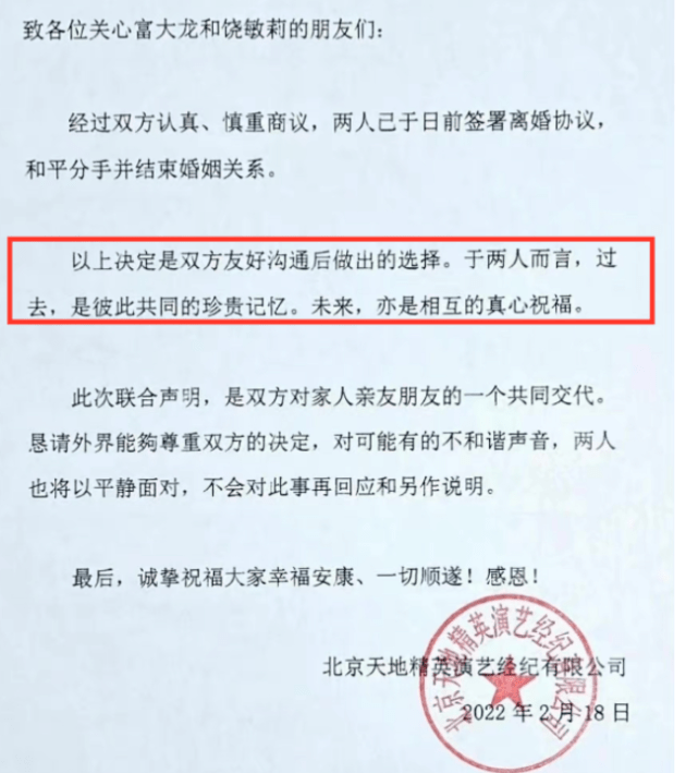 男人可以装穷，但是不能真穷，这句话用在影帝身上太合适不过了