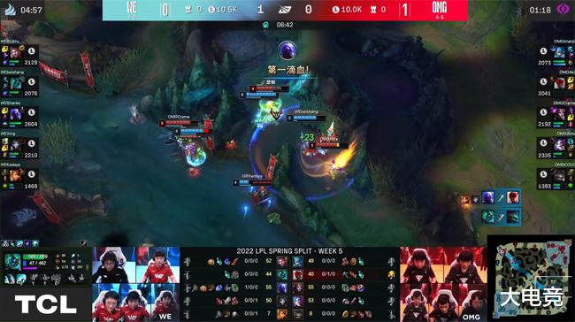 LOL-LPL：“山鸡哥”格温一剪四撕裂后排