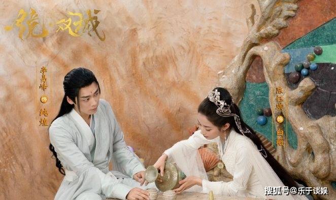 李易峰和陈钰琪主演的《镜双城》，真的那么不好看吗？