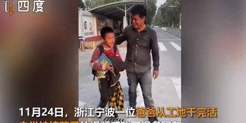 李荣浩的《爸爸妈妈》让我终生难忘，一条高赞留言让我泪流满面