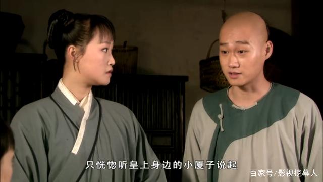 《甄嬛传》：如果浣碧嫁给了阿晋，会更幸福吗？