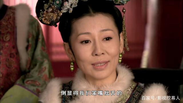 《甄嬛传》：如果曹贵人生下的不是公主而是阿哥，结局会不同吗？