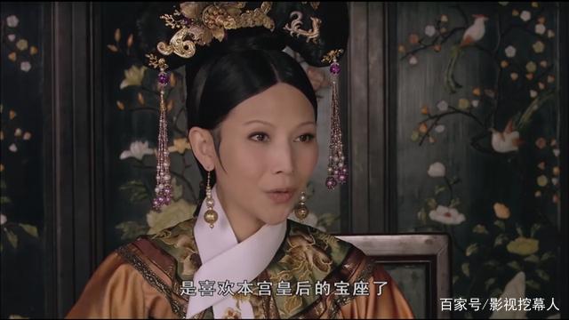 《甄嬛传》：如果曹贵人生下的不是公主而是阿哥，结局会不同吗？