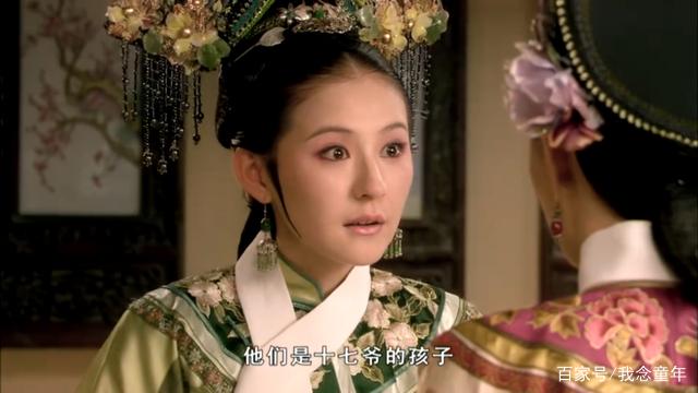 《甄嬛传》：在最后，叶澜依为什么要自杀？