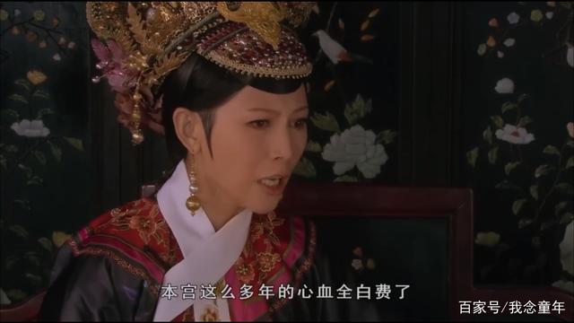 《甄嬛传》：甄嬛为什么会成为四阿哥的额娘？