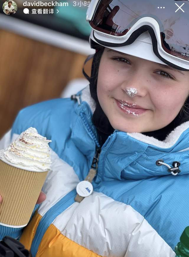 贝克汉姆晒和孩子外出滑雪照，父女俩关系好到令人羡慕