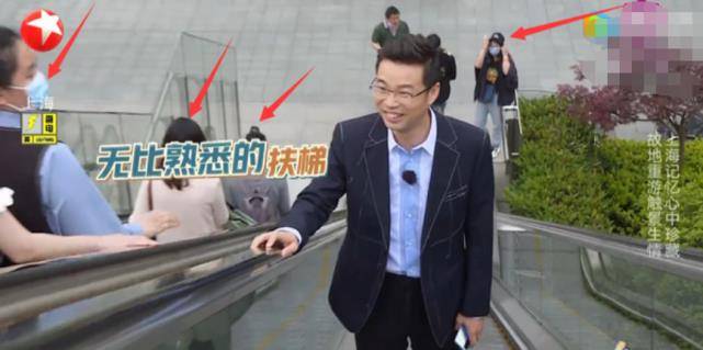 杨澜和演员尹涛一起逛花市，网友：不需要戴口罩吗？