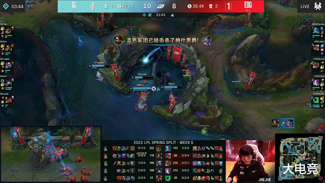 LOL-LPL：Viper金克丝华丽操作带队翻盘