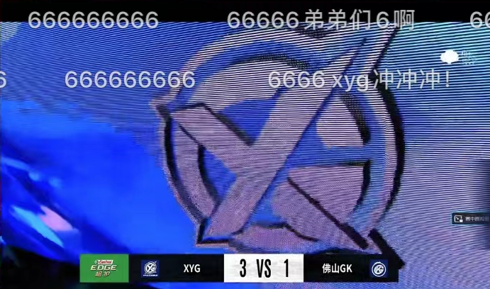 xyg对阵gk比赛，李九以解说身份回归，张大仙笑得合不拢嘴