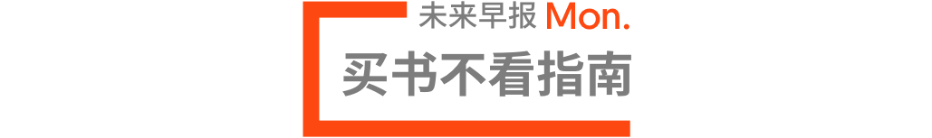 耳机、微信、豆瓣被曝在截图中添加盲水印