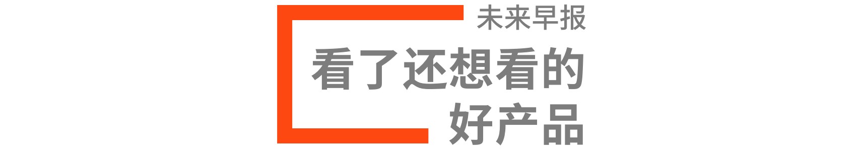 耳机、微信、豆瓣被曝在截图中添加盲水印