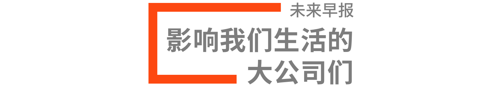 耳机、微信、豆瓣被曝在截图中添加盲水印