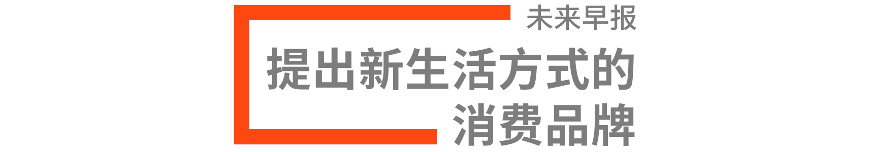 耳机、微信、豆瓣被曝在截图中添加盲水印