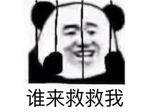 一款被给予厚望3A大作，搞砸了《穿越火线》的翻盘机会