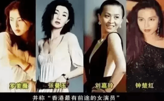 张学友为什么会选择罗美薇？