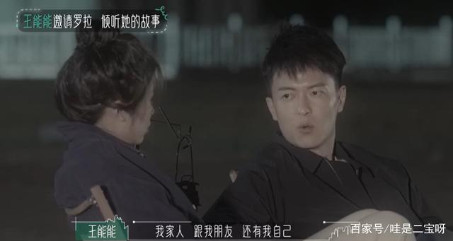 《半熟恋人》成年人最大的谎言是“没事”这两个字