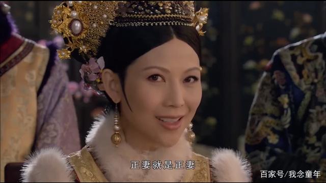 《甄嬛传》中，皇后为什么不敢对华妃下狠手？
