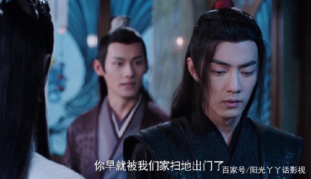 《陈情令》：魏无羡重生归来后，为什么不回莲花坞？