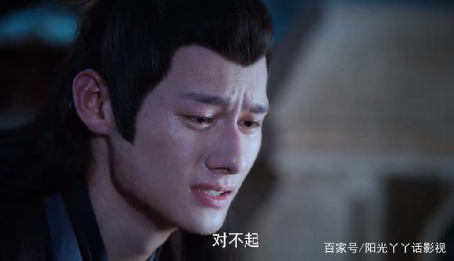 《陈情令》：魏无羡重生归来后，为什么不回莲花坞？