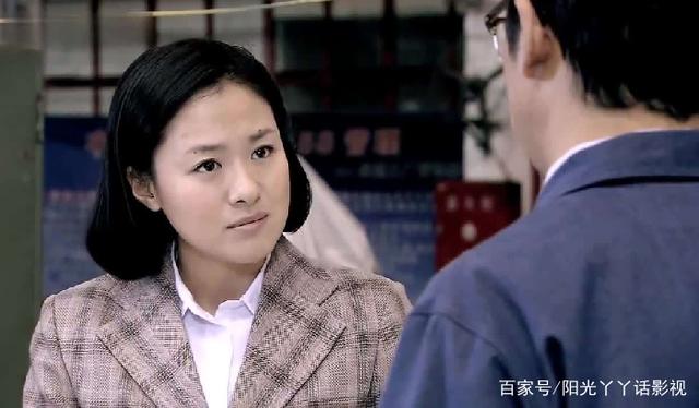《金婚》：佟志对文丽的爱为何消失得那么快？