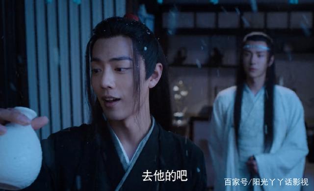 《陈情令》中蓝忘机为何总是犯困？