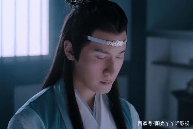 《陈情令》中蓝忘机为何总是犯困？